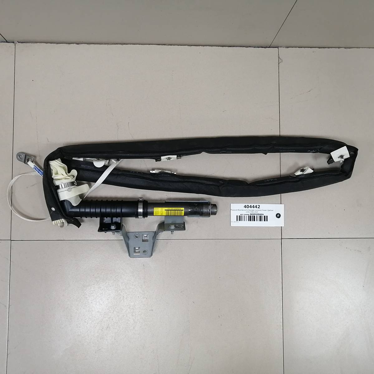 Подушка безопасности боковая (шторка) Nissan Qashqai (J10) 2006-2013