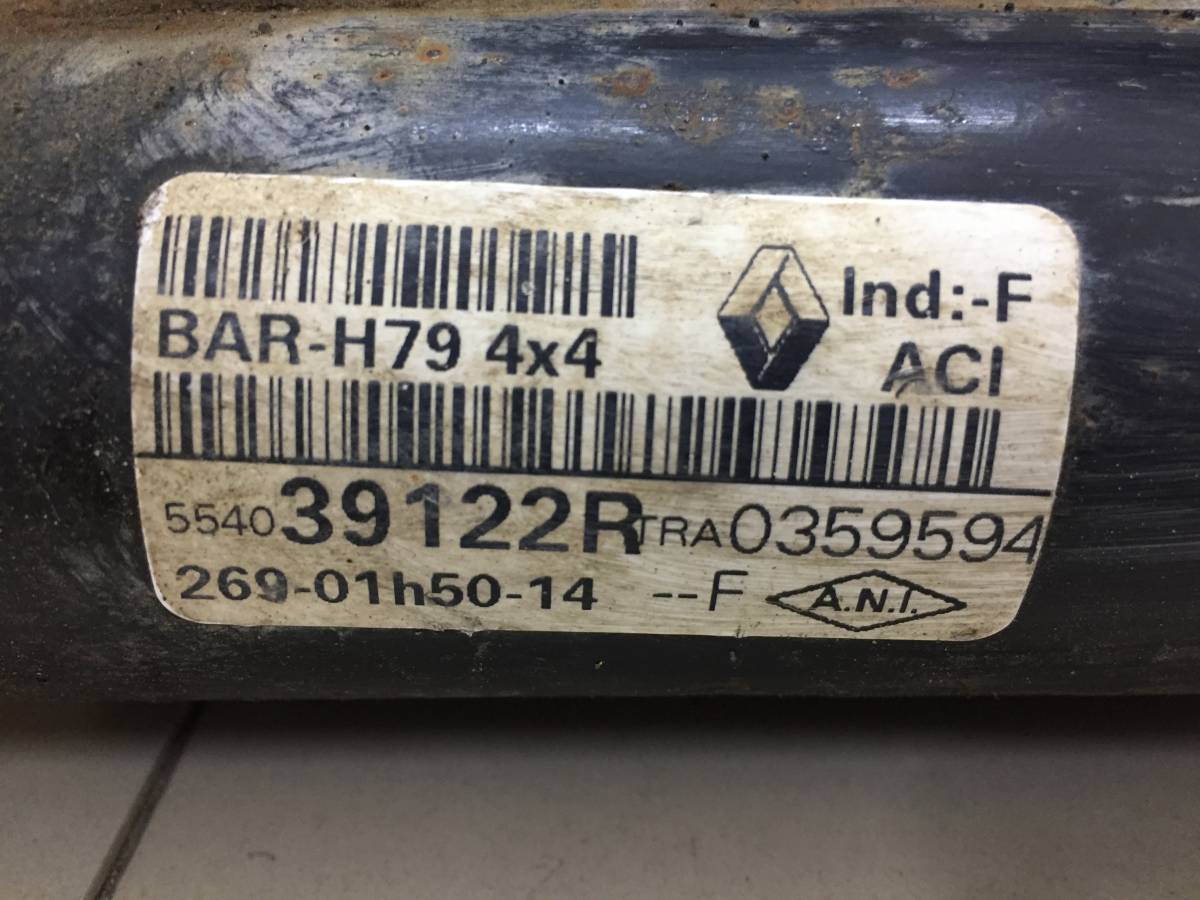 Балка задняя Nissan Terrano (D10) 2014>