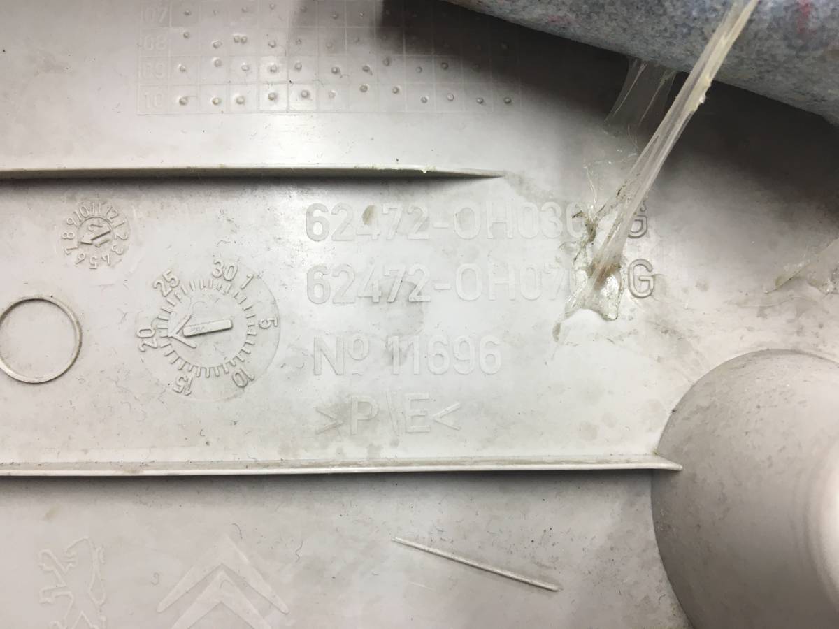 Обшивка стойки Peugeot 107 2006-2014