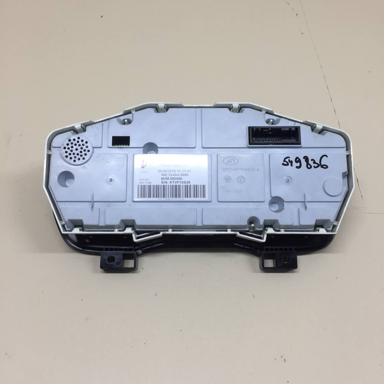 Панель приборов Ford Focus 2 (DB) 2008-2011 Панель приборов Ford Focus 2 (DB) 2008-2011