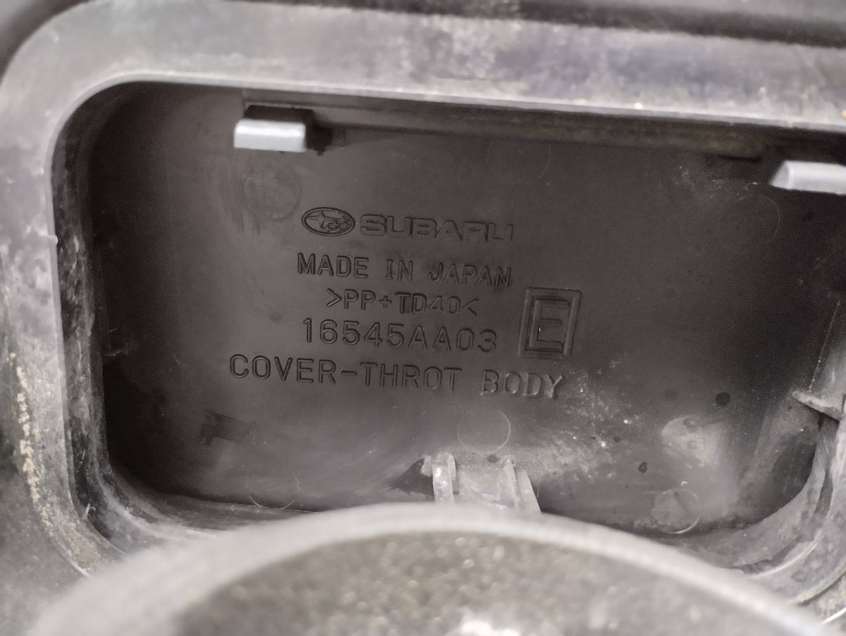 Корпус воздушного фильтра Subaru Legacy (B13) 2003-2009