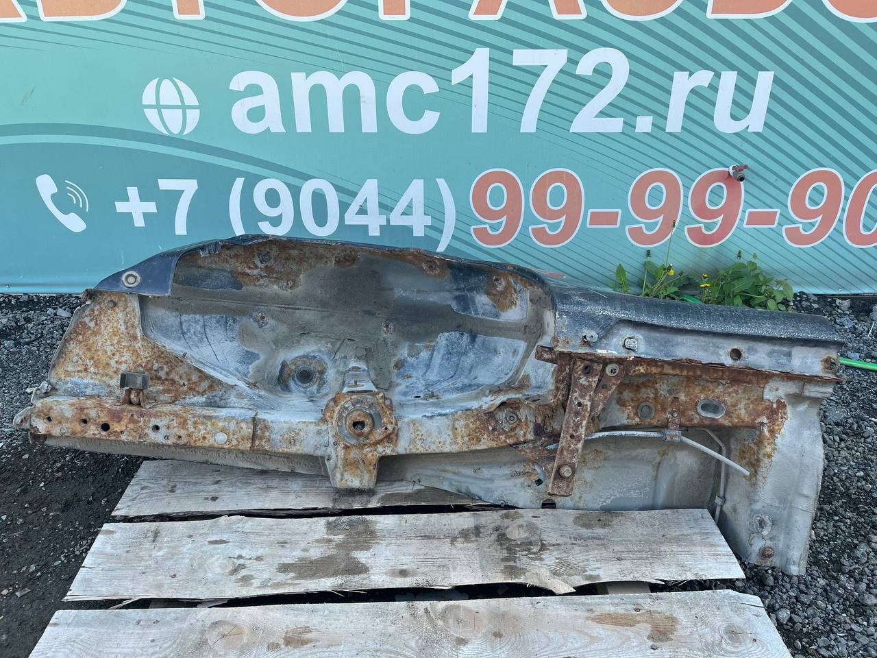 Крыло заднее правое Toyota Auris (E150) 2006-2012