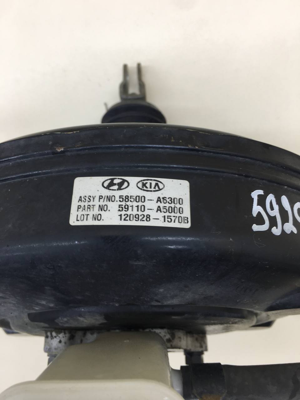 Усилитель тормозов вакуумный Kia Ceed (JD) 2012-2018