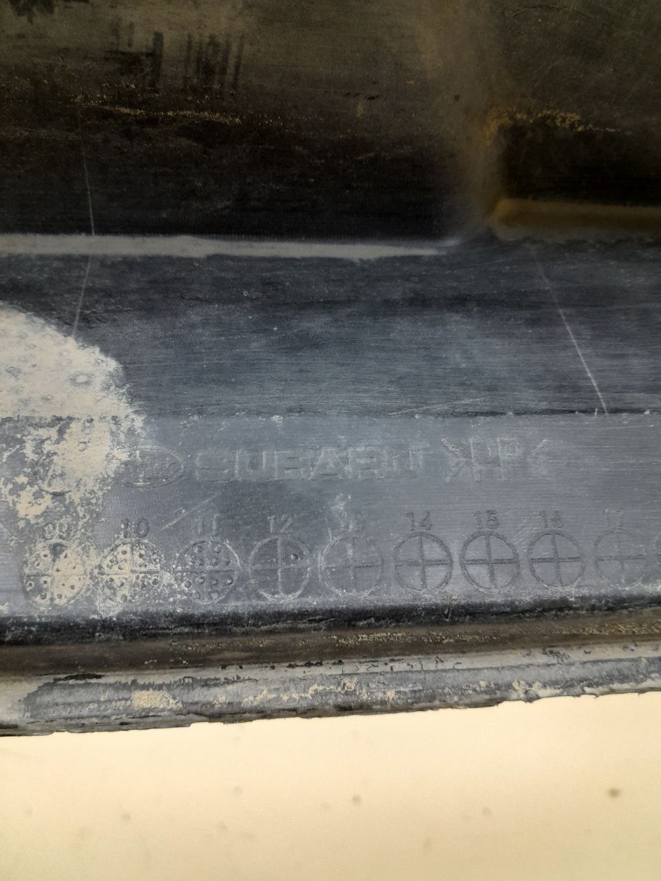 Накладка на порог (наружная) Subaru Outback (BR/B14) 2009-2014