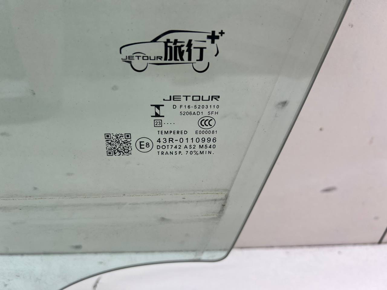Стекло двери передней левой Jetour Dashing 2022>
