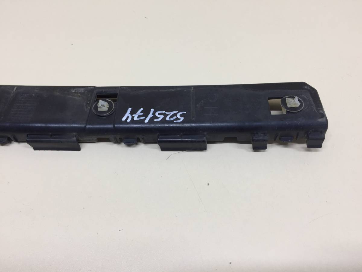 Кронштейн заднего бампера правый Hyundai ix55 2007-2013