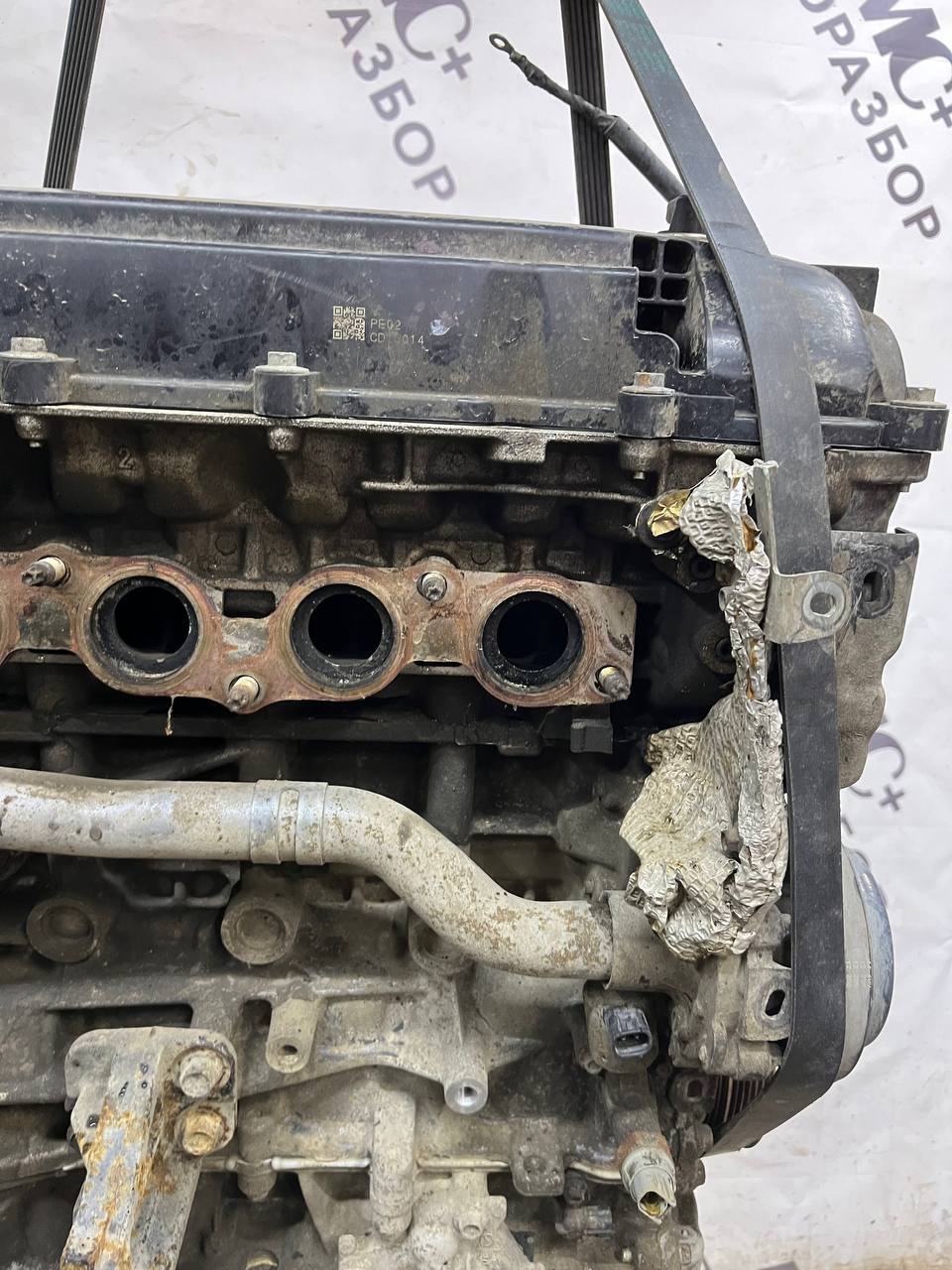 Двигатель Mazda Mazda 6 (GJ) 2013-2022