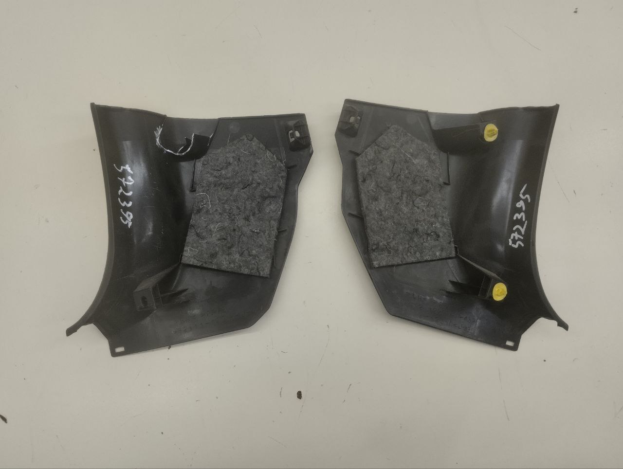 Накладка порога (внутренняя) Toyota Auris (E150) 2006-2012