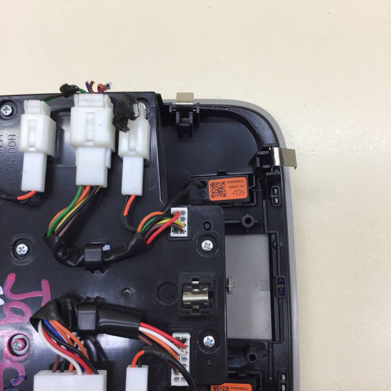 Плафон салонный Jaecoo J7 2023>