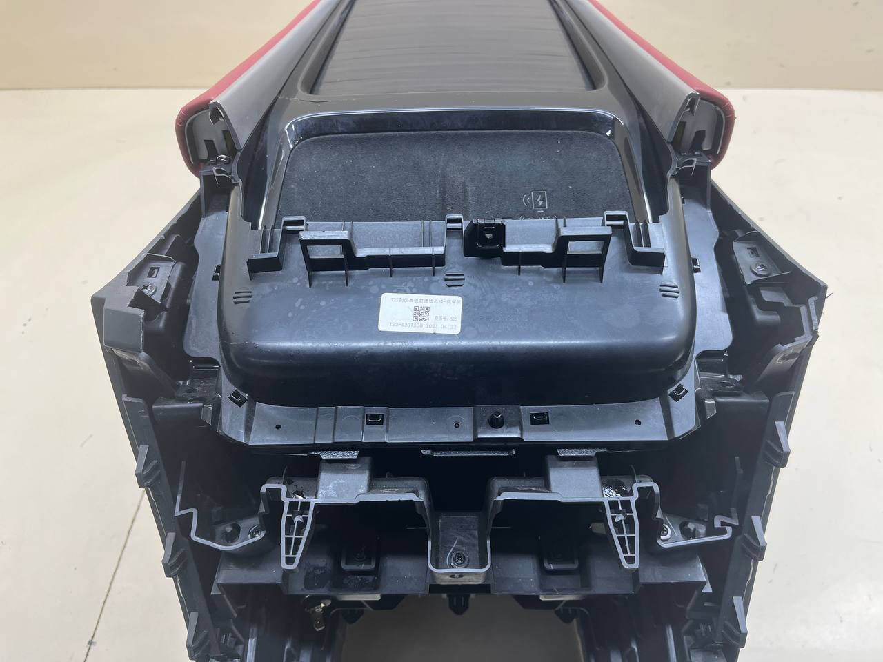 Консоль центральная EXEED RX 2022>