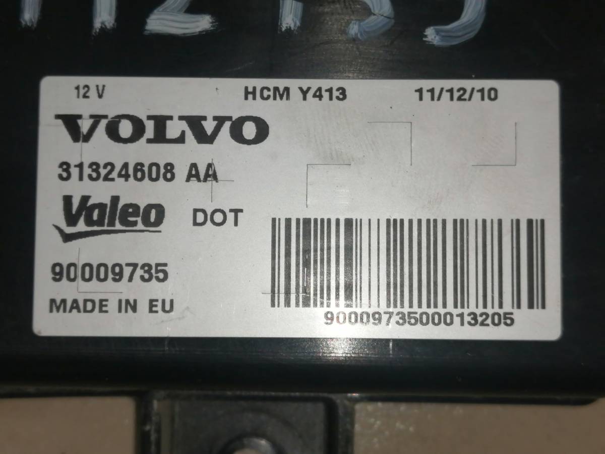 Блок электронный Volvo XC60 2008-2017