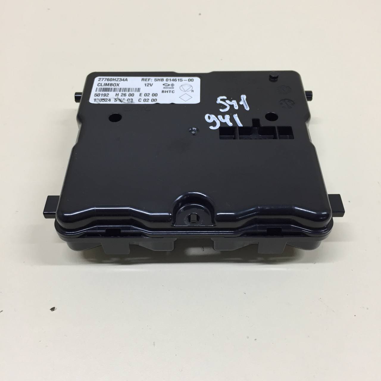 Блок электронный Nissan Qashqai (J11) 2014> Блок электронный Nissan Qashqai (J11) 2014>