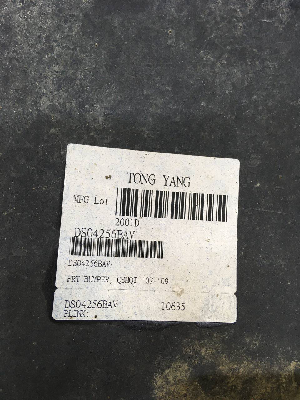 Бампер передний Nissan Qashqai (J10) 2006-2013 Бампер передний Nissan Qashqai (J10) 2006-2013