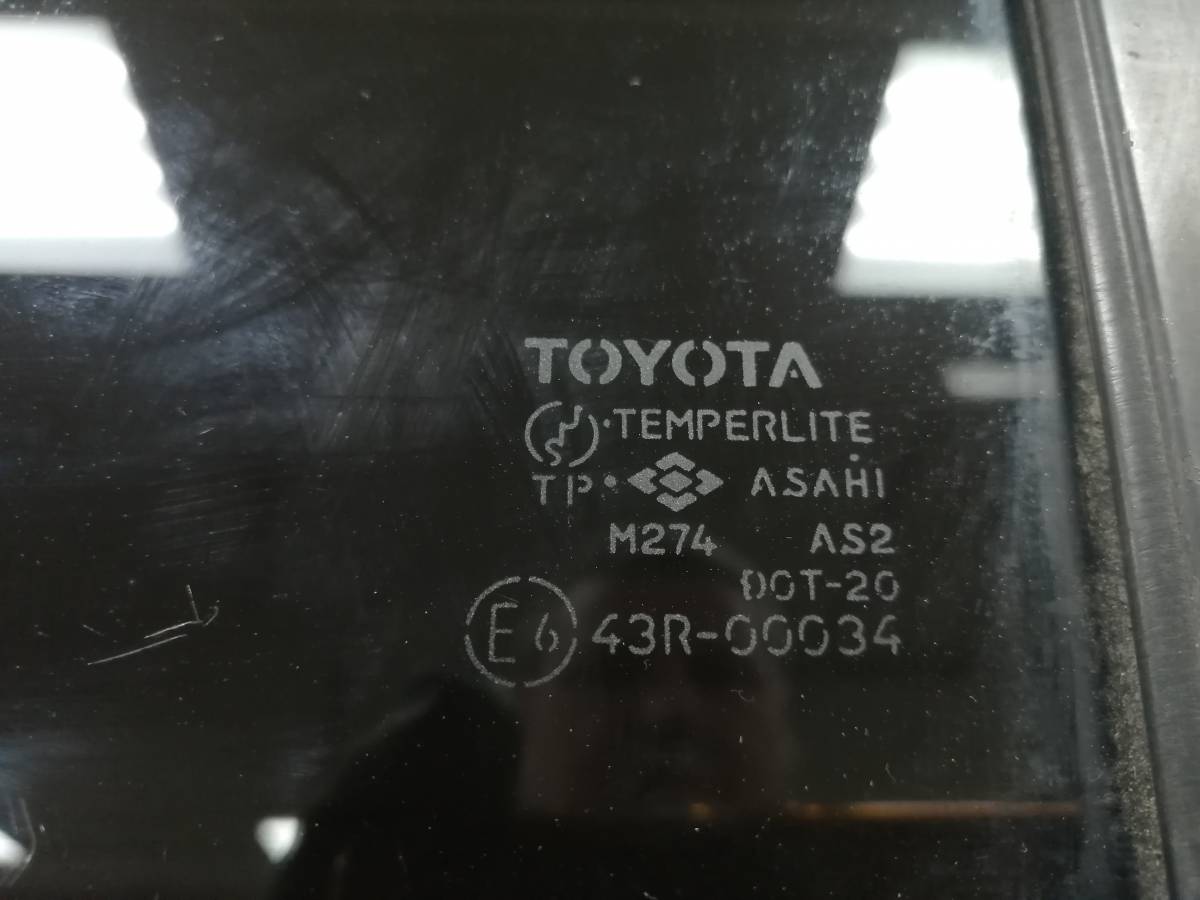 Стекло двери задней левой Toyota Land Cruiser (J80) 1990-1998