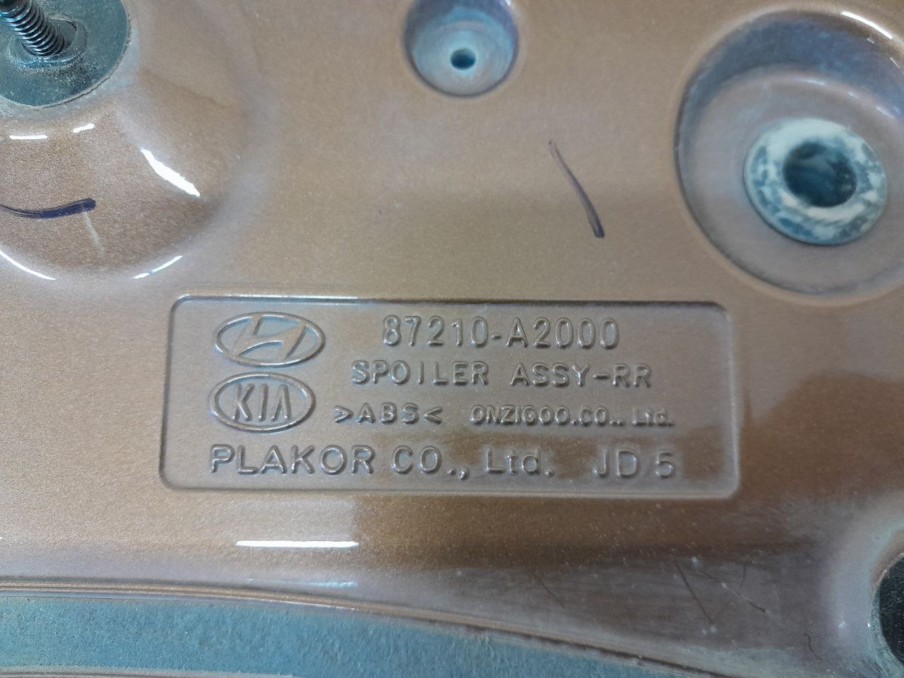 Спойлер (дефлектор) крышки багажника Kia Ceed (JD) 2012-2018