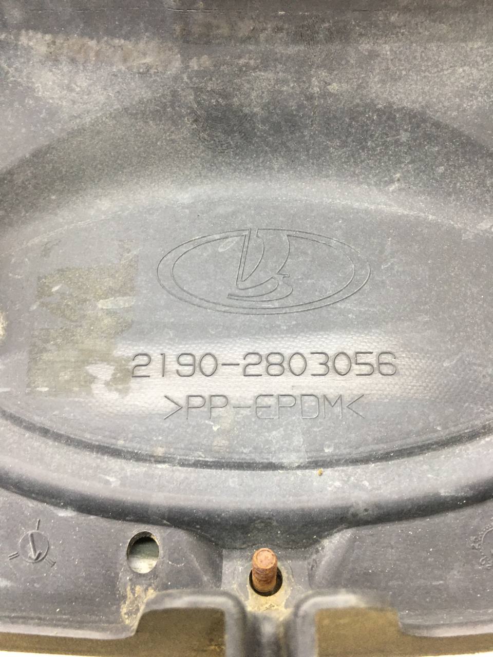 Решетка радиатора Lada Granta 2011>