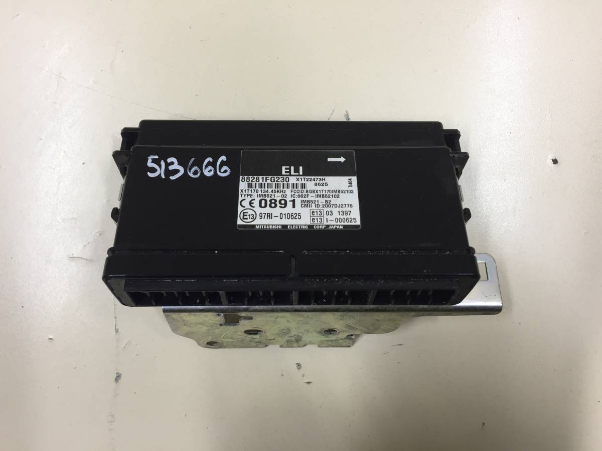 Блок электронный Subaru Impreza (G12) 2007-2012