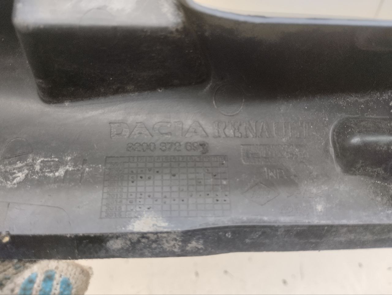 Пыльник (кузов наружные) Renault Sandero Stepway (5S) 2014-2022