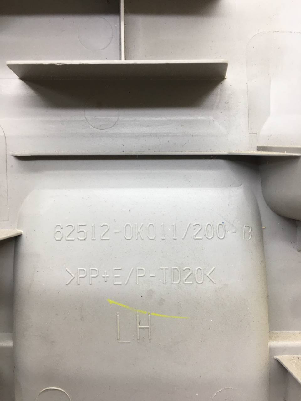 Обшивка стойки Toyota Hilux (AN10,AN20,AN30) 2011-2015 Обшивка стойки Toyota Hilux (AN10,AN20,AN30) 2011-2015