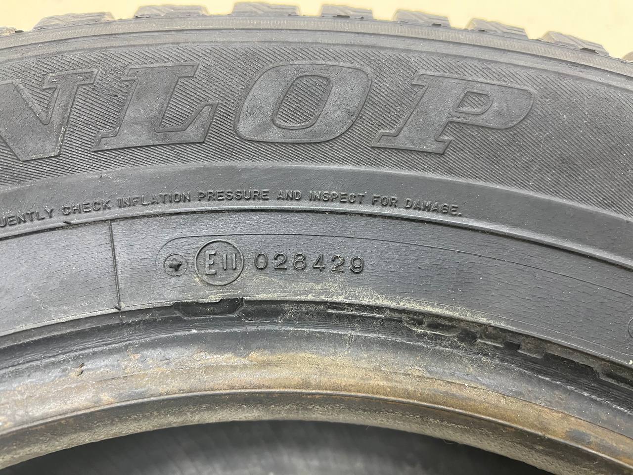 Шины к-кт R16 Зимние шипованные DUNLOP