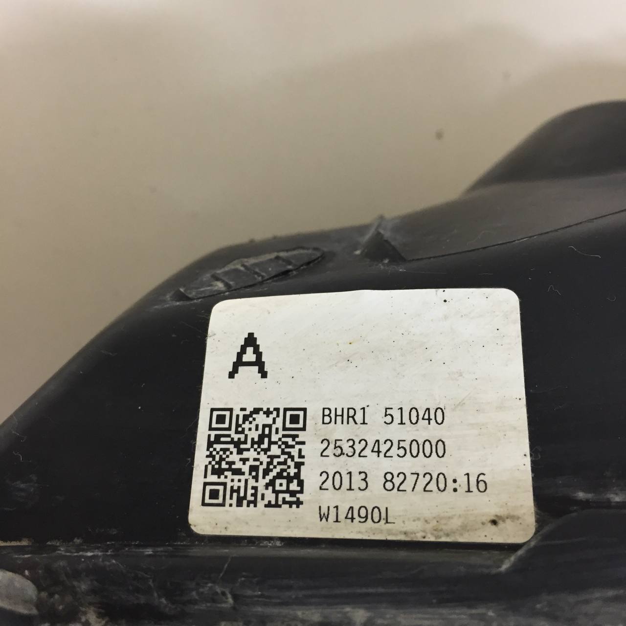 Фара левая Mazda Mazda 3 (BM) 2013-2016 Фара левая Mazda Mazda 3 (BM) 2013-2016