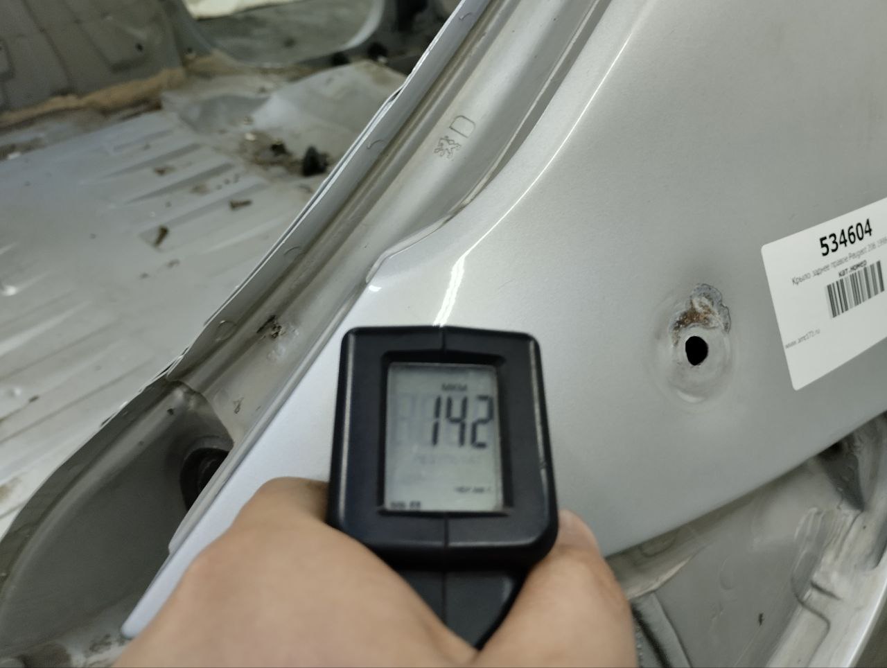 Крыло заднее правое Peugeot 206 1998-2012