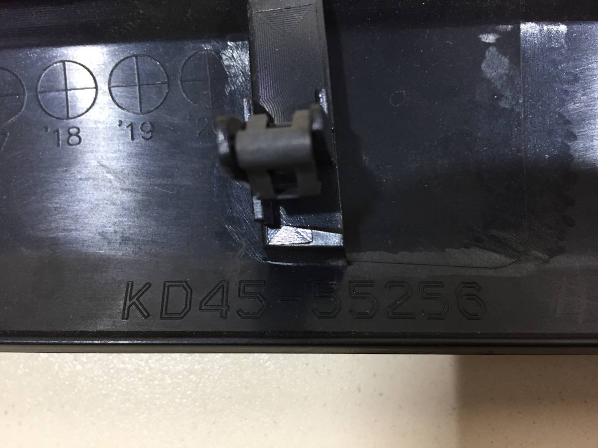 Накладка декоративная Mazda CX-5 (KE) 2011-2017