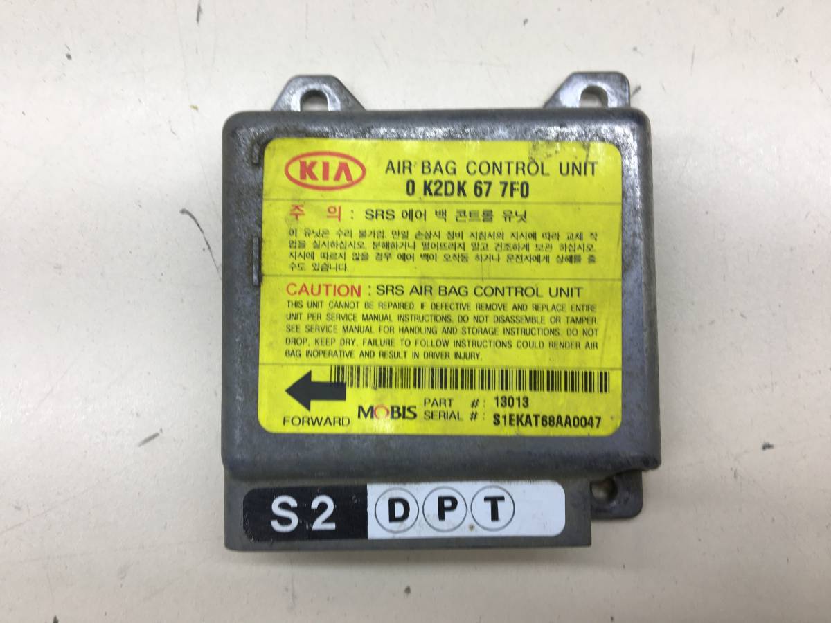 Подушка безопасности (комплект) Kia Spectra (SD) 2004-2011