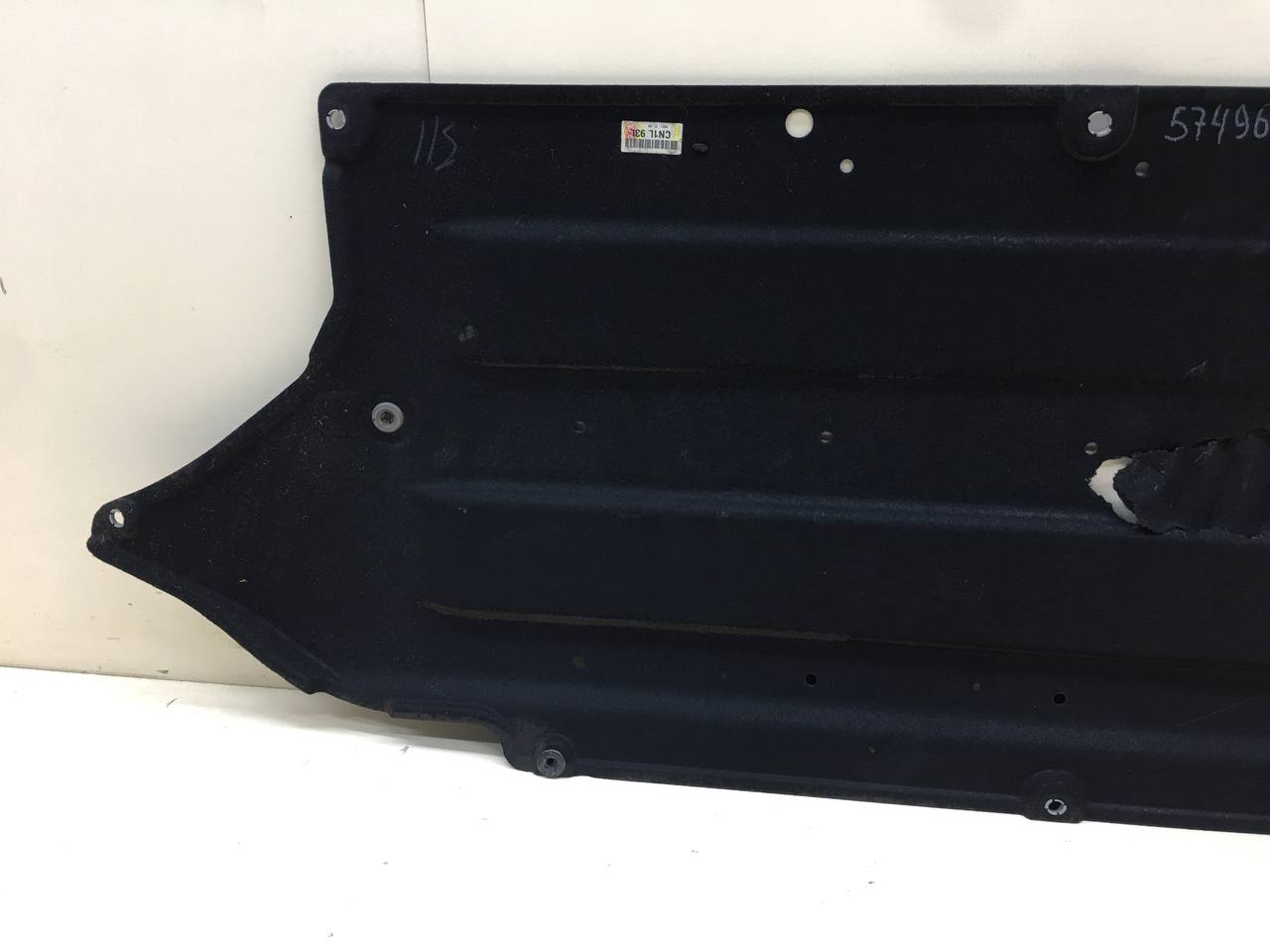 Защита антигравийная Hyundai Elantra (CN7) 2020>