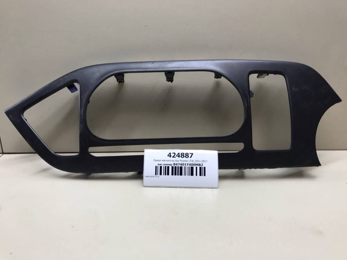 Рамка магнитолы Kia Picanto (TA) 2011-2017