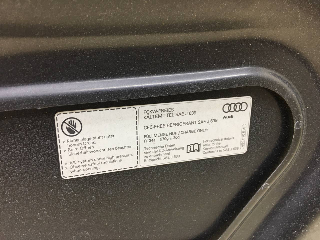 Капот Audi A6 (C7) 2011>