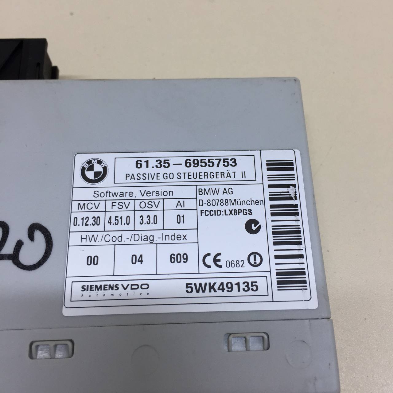 Блок электронный BMW 3-series E90/E91 2005-2011 Блок электронный BMW 3-series E90/E91 2005-2011