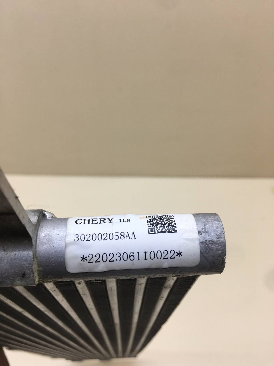 Радиатор (маслоохладитель) АКПП EXEED RX 2022>