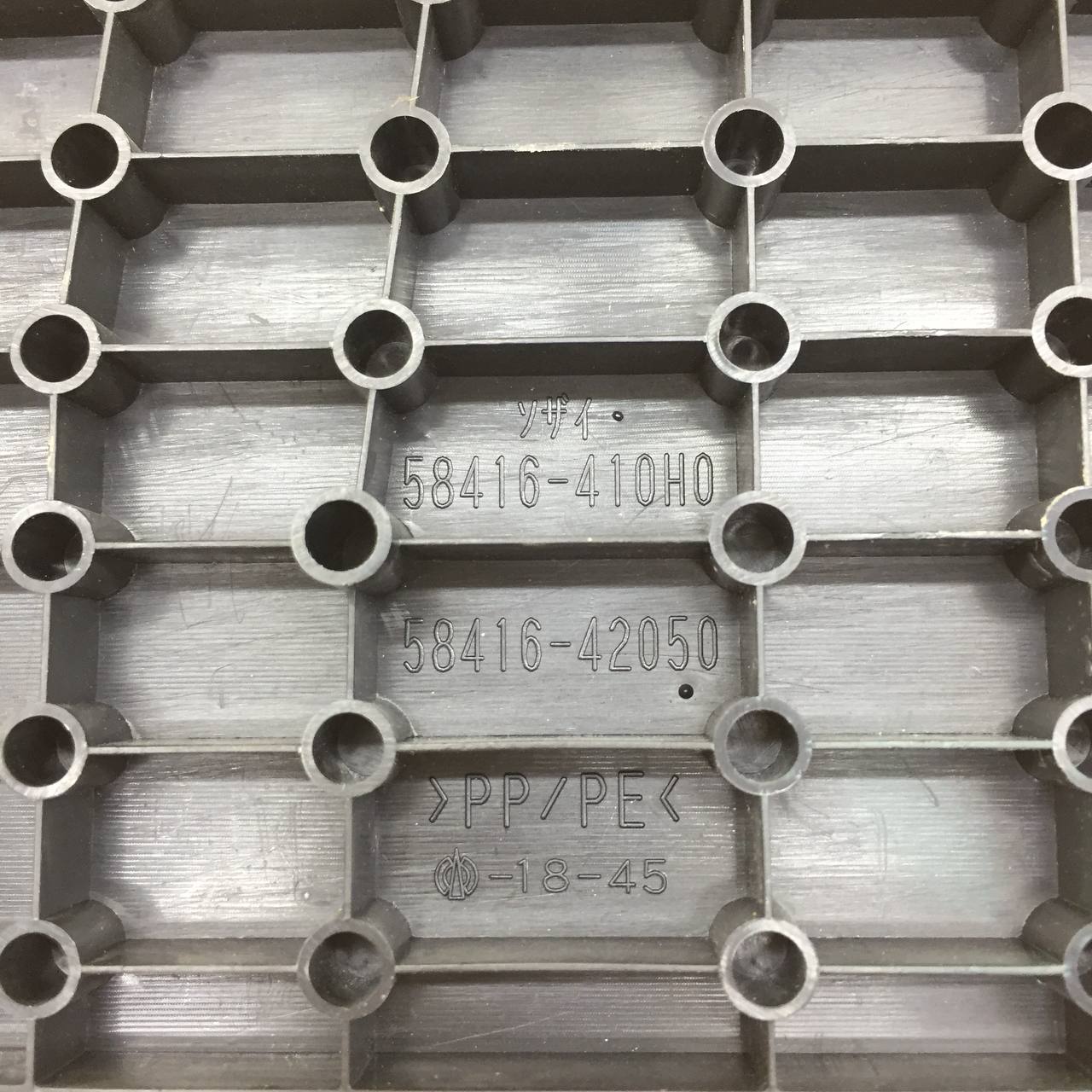 Обшивка багажника Toyota Rav 4 (XA40) 2013-2019