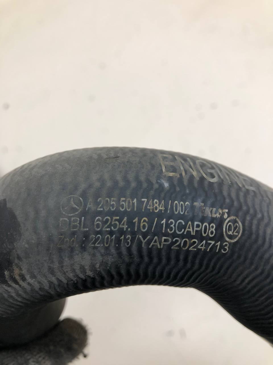 Патрубок радиатора охлаждения Mercedes-Benz C-Class (W205) 2014>