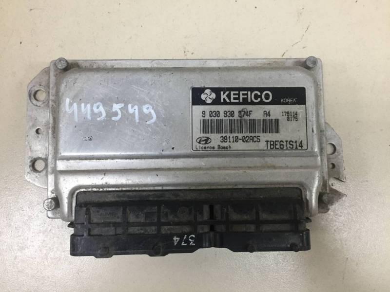 Блок управления двигателем Hyundai Getz 2002-2010