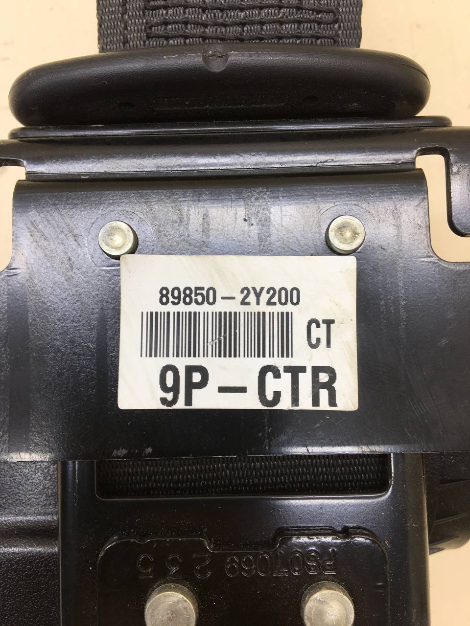 Ремень безопасности Hyundai ix35 (LM) 2010-2015