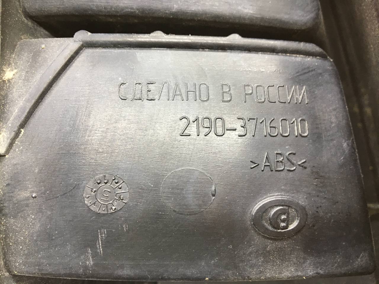 Фонарь задний правый Lada Granta 2011>