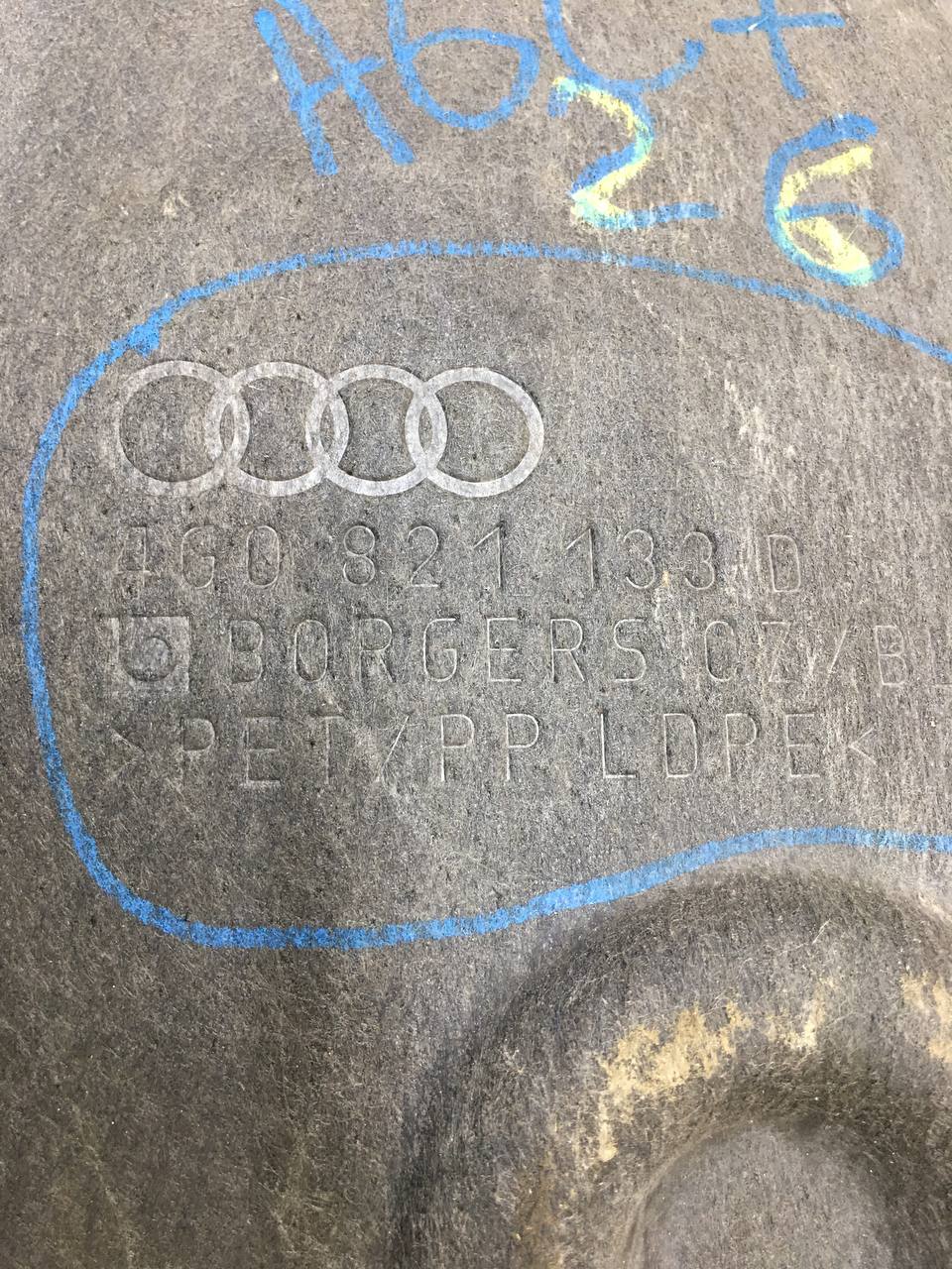 Локер передний левый Audi A6 (C7) 2011>