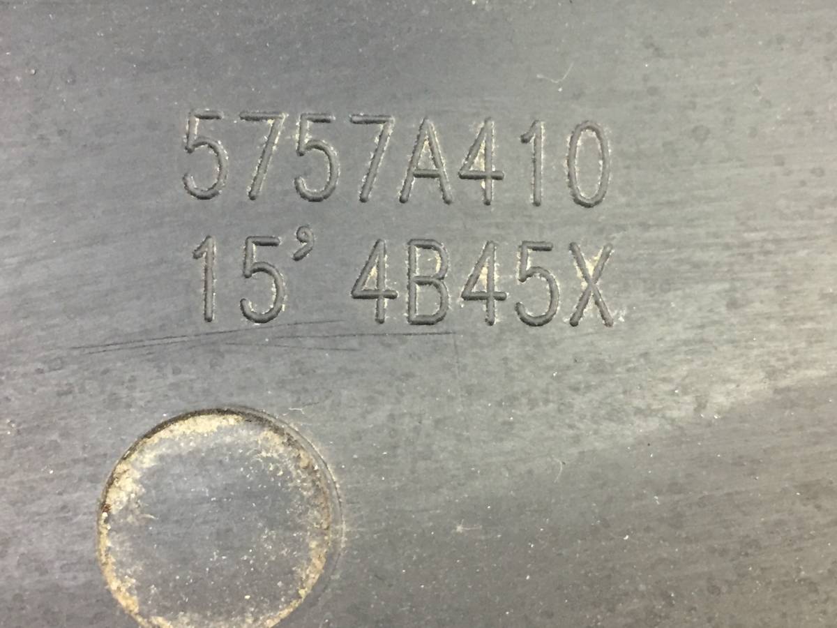 Накладка двери задней правой Mitsubishi Outlander (GF) 2012>