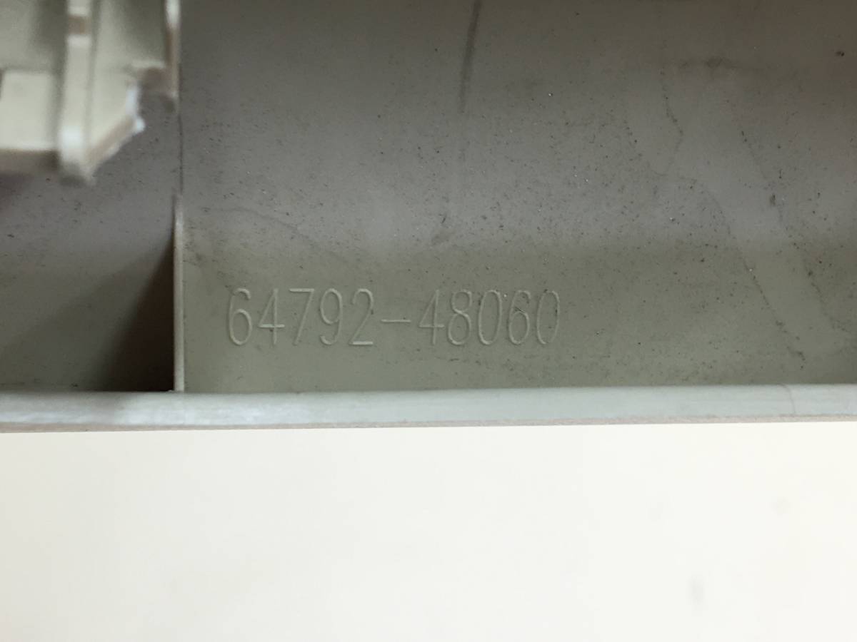 Обшивка двери багажника Lexus RX 350 /450h (XL10) 2009-2015