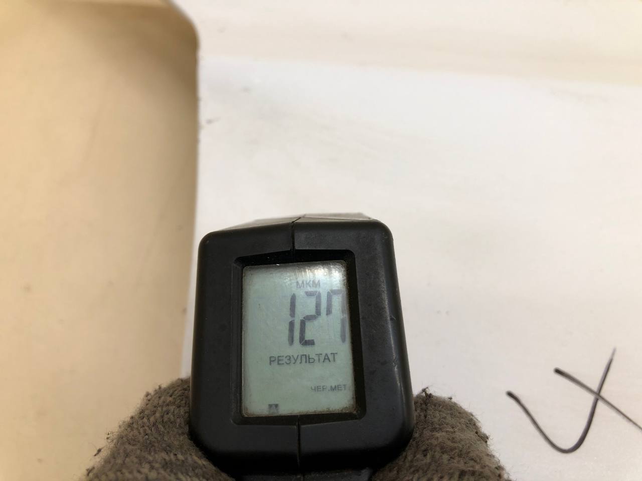 Крыло переднее правое Chery Tiggo 4 Pro 2021>