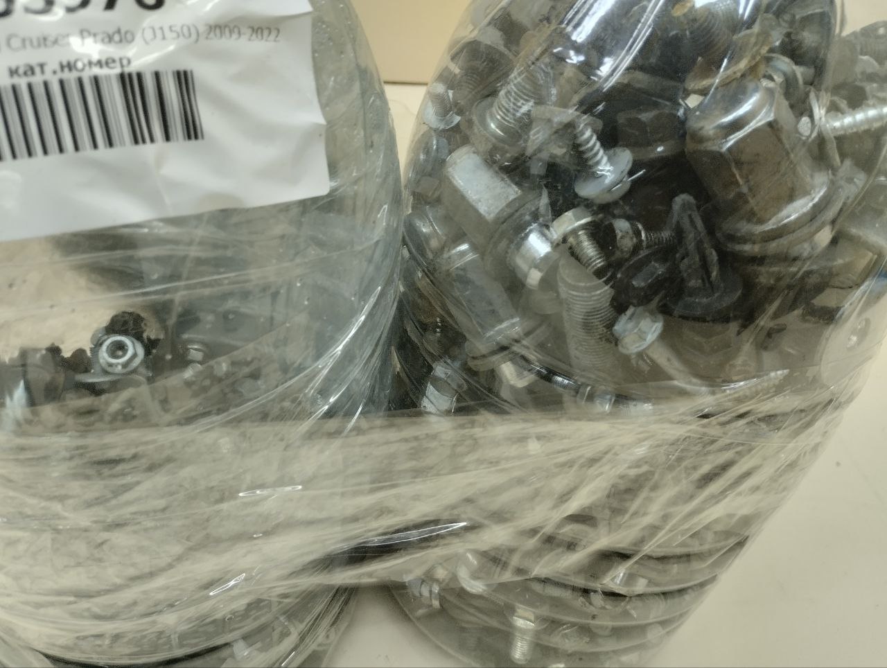 Болты  Toyota Land Cruiser Prado (J150) 2009-2022