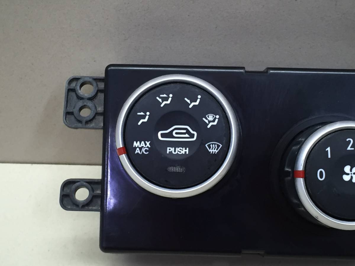 Блок управления климатической установкой Hyundai Tucson (JM) 2004-2010