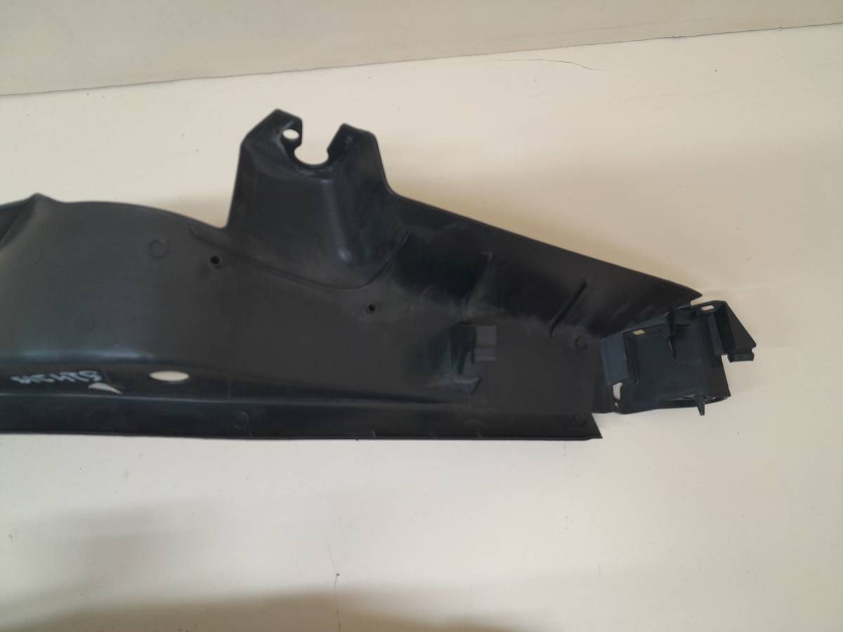 Накладка порога (внутренняя) Citroen C4 2011>