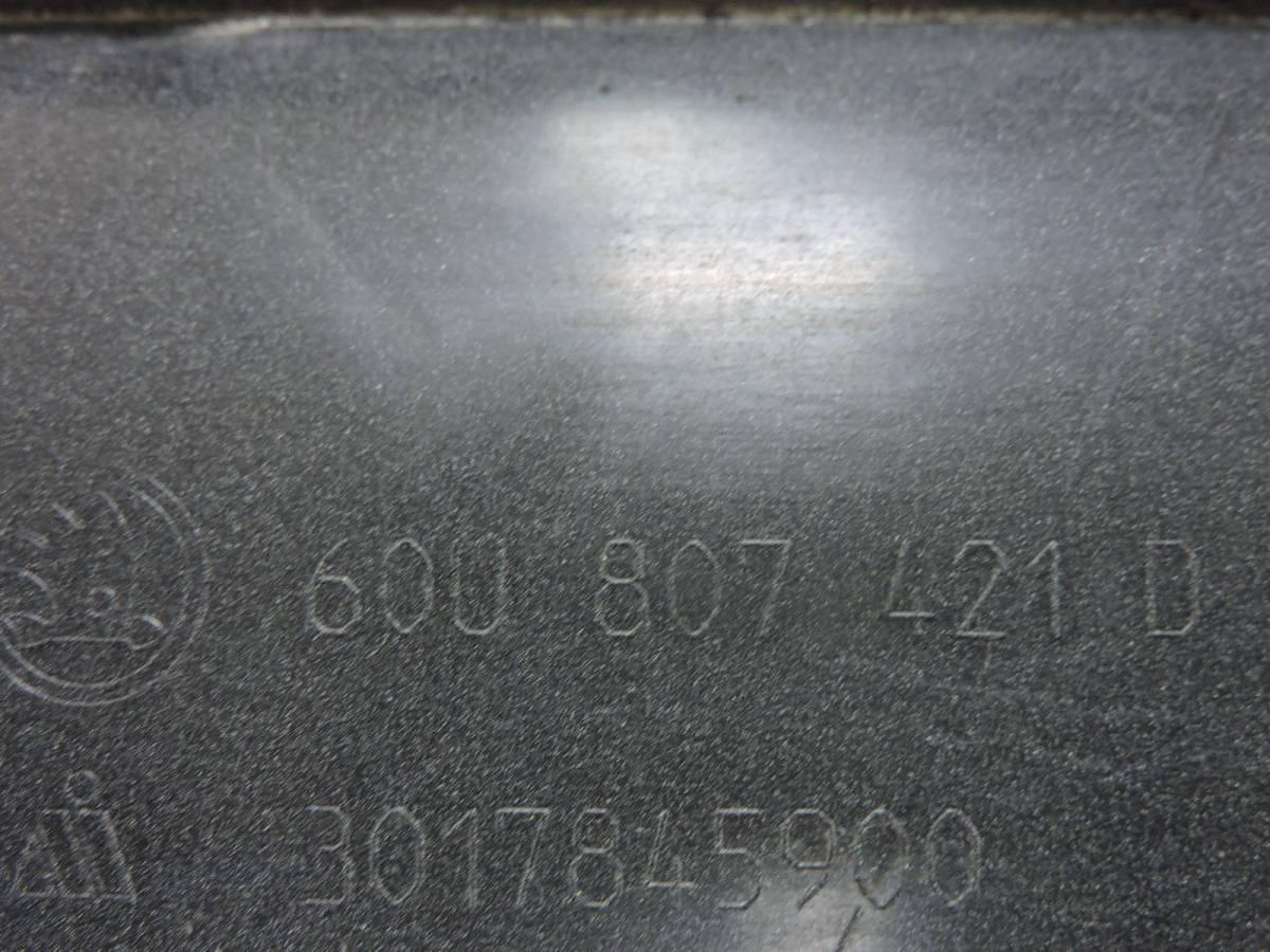 Бампер задний Skoda Rapid 2019>