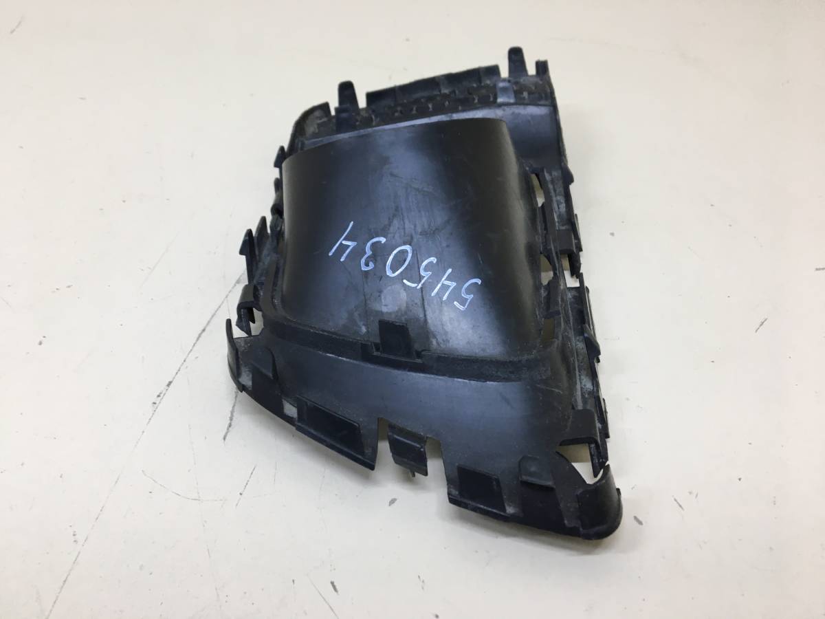 Рамка противотуманной фары левой Subaru Forester (SJ/S13) 2012-2019