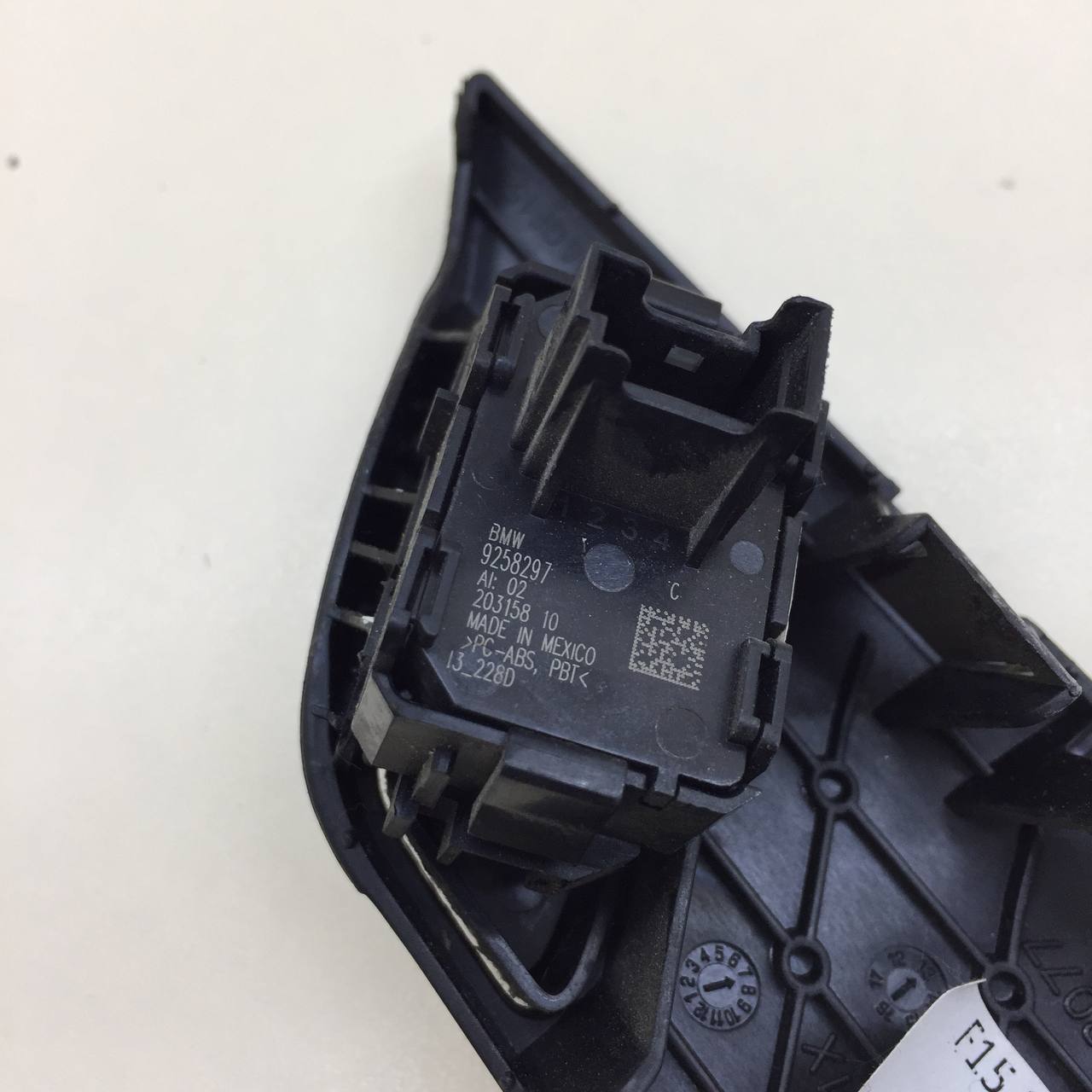 Кнопка центрального замка BMW X5 F15/F85 2013-2018