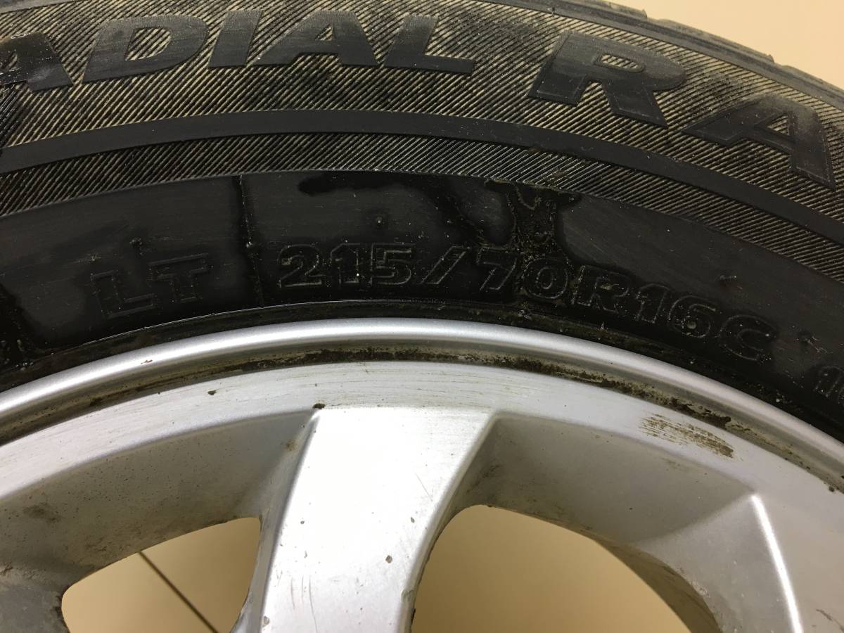 Диски R16 Летние Hankook Radial RA08