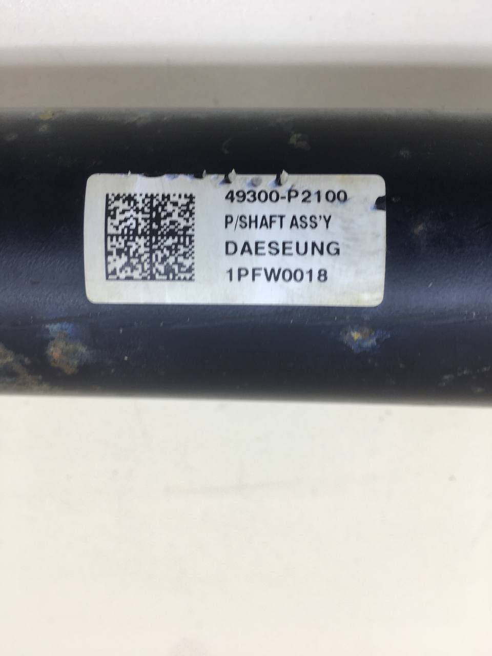 Вал карданный Kia Sorento 2020>